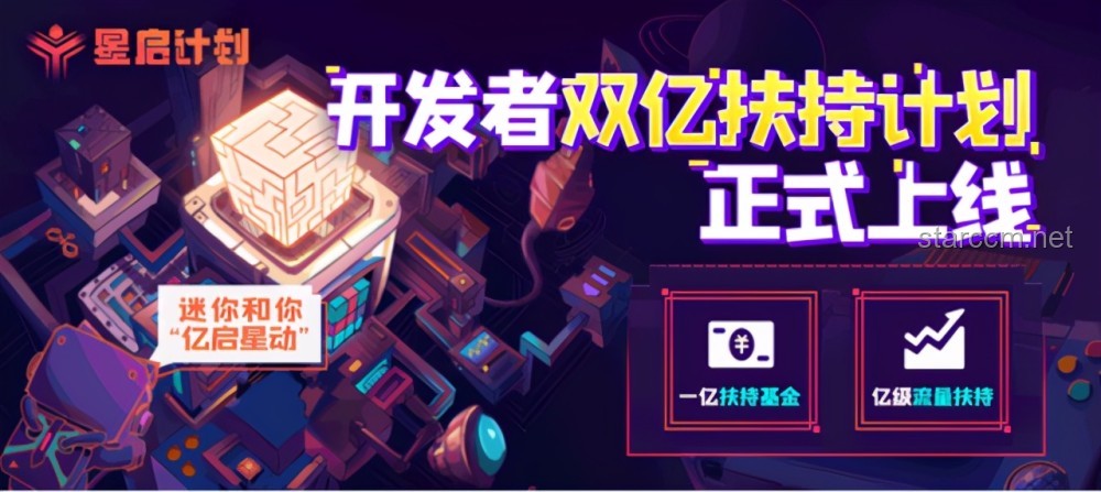 给独立游戏制作人的进阶建议，助力你的创意之旅